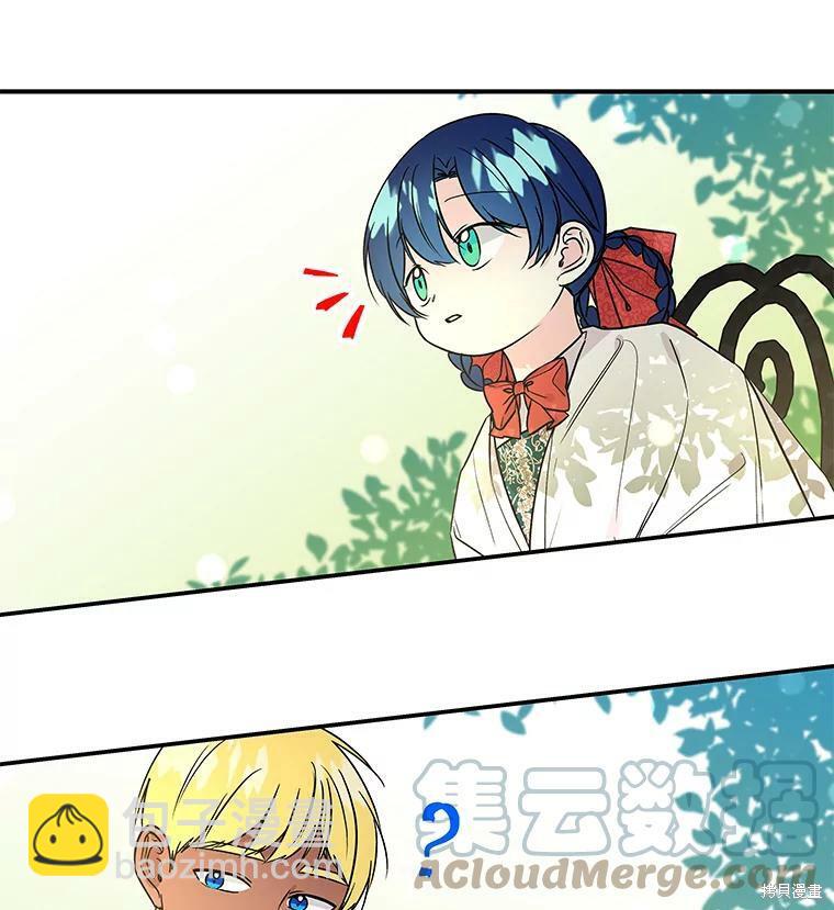 第40话23