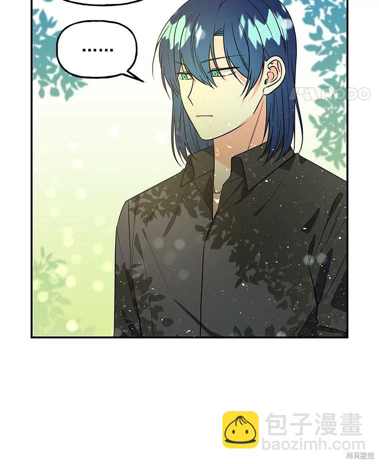第40话3