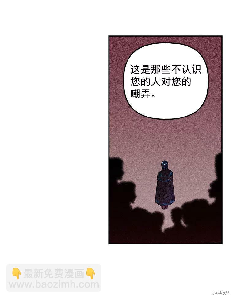 第40话36