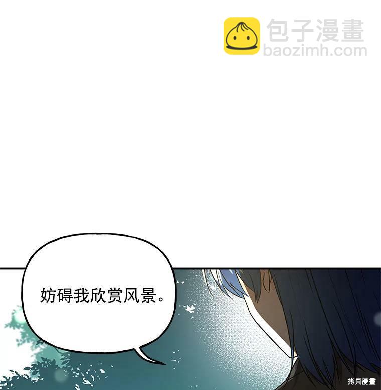 第40话40