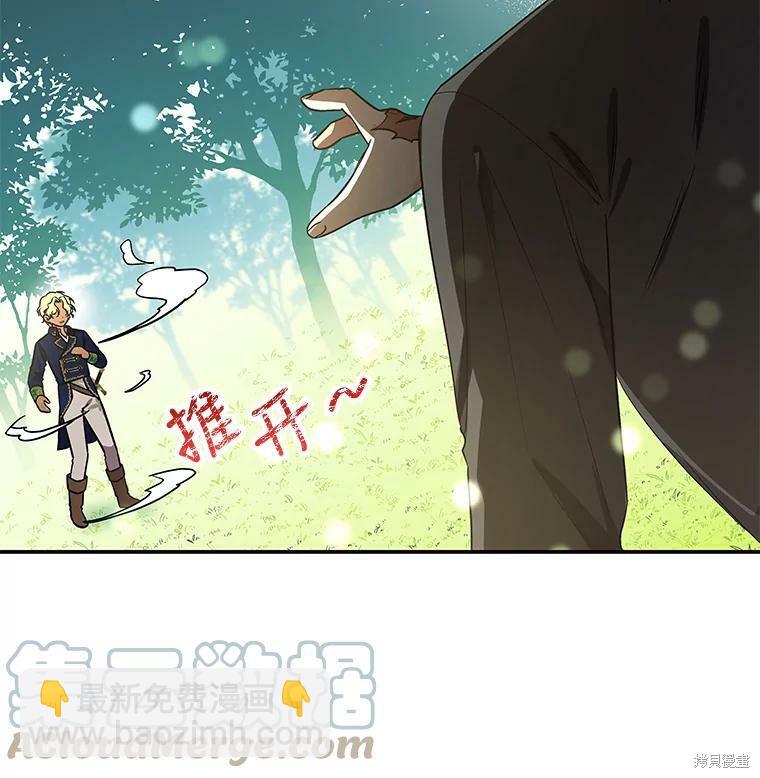 第40话41