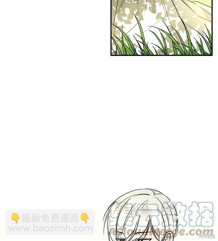 第40话44