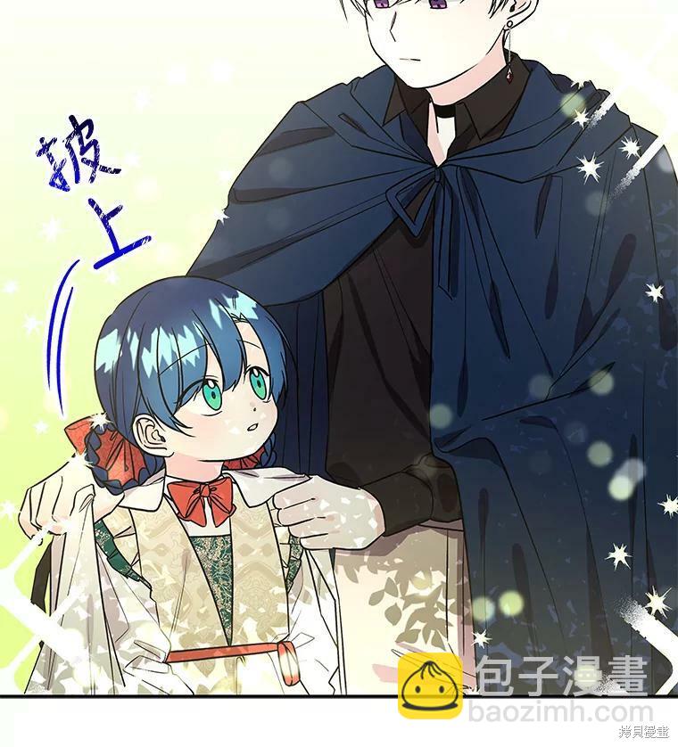 第40话45