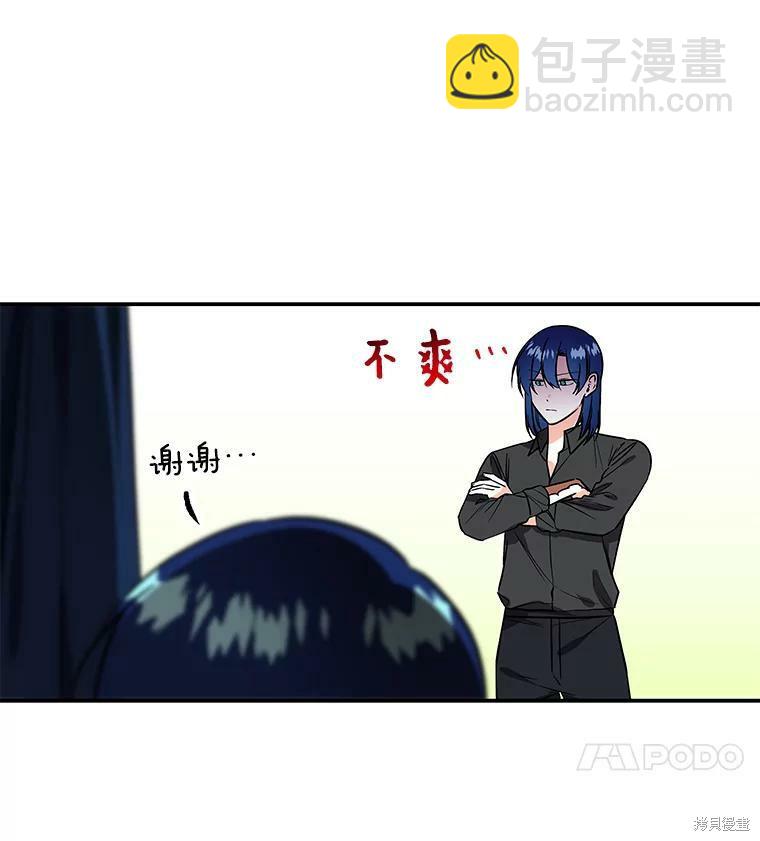 第40话46