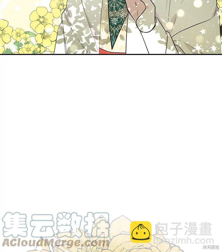 第40话84