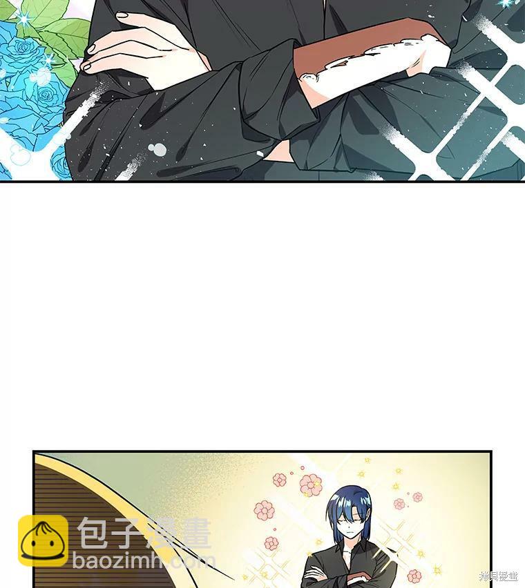第40话9