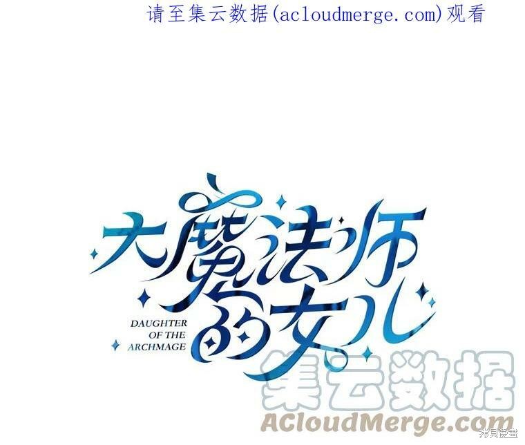 第41话0