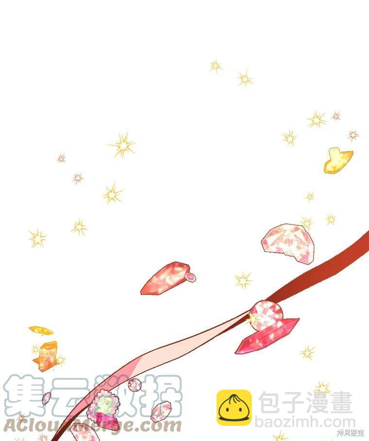 第41话17