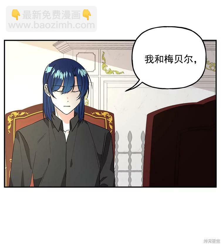 第41话31