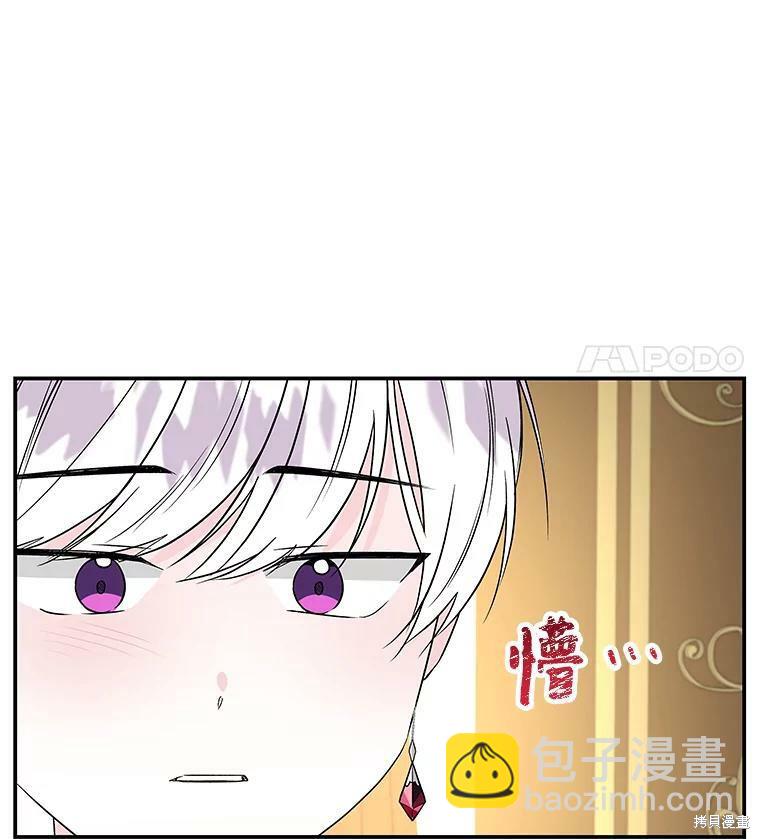 第41话33