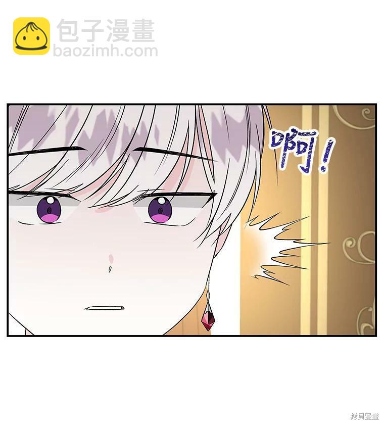第41话34