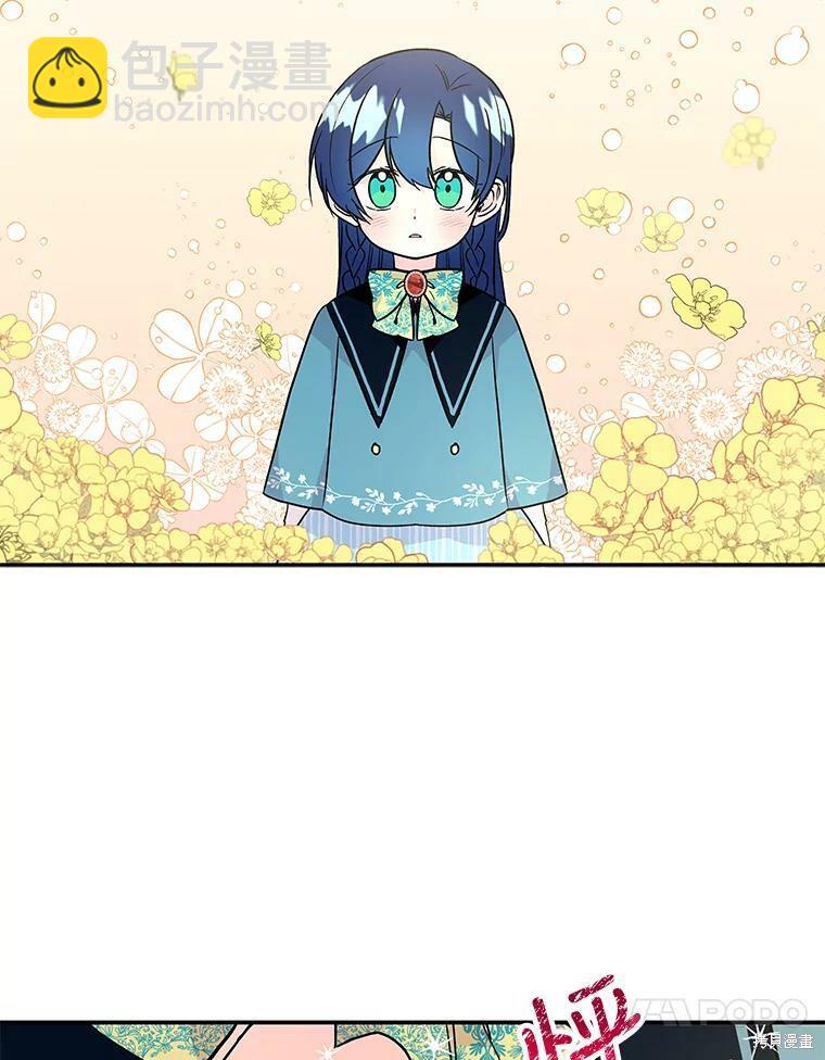 第41话65