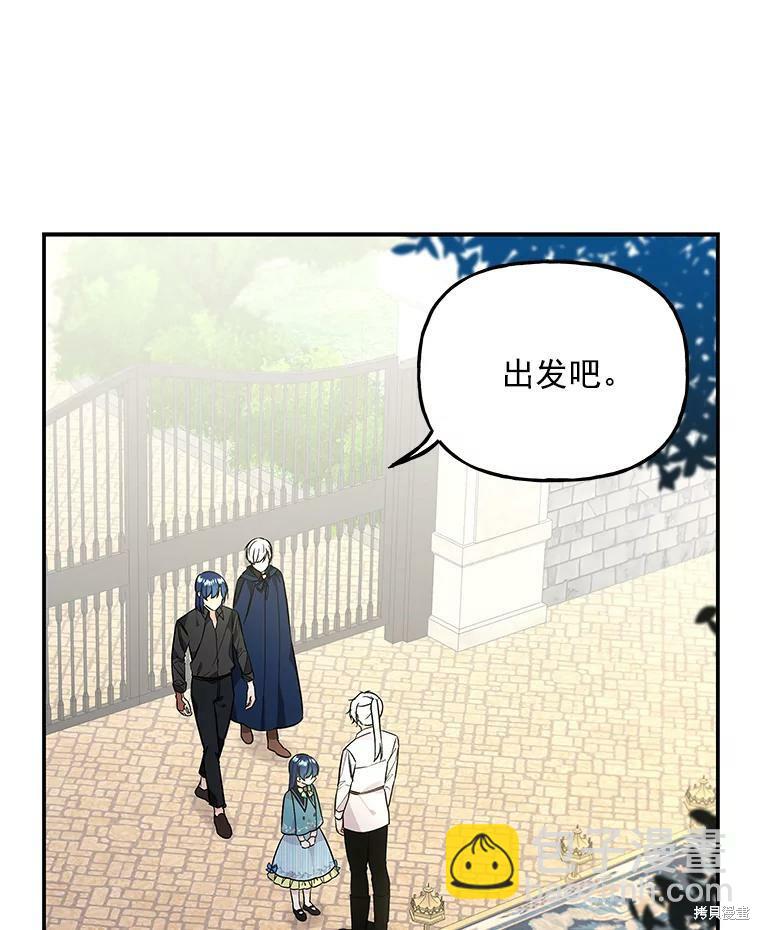 第41话67
