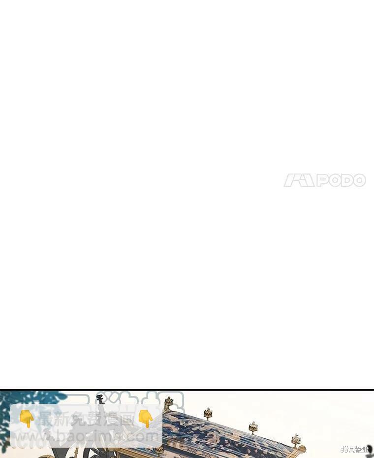 第41话69