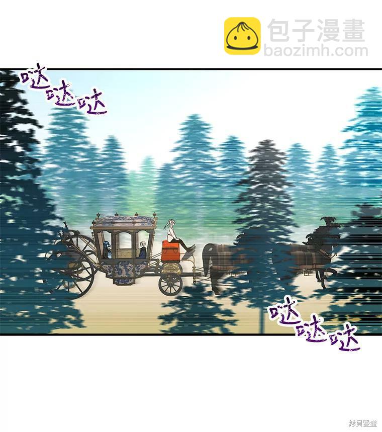 第41话79