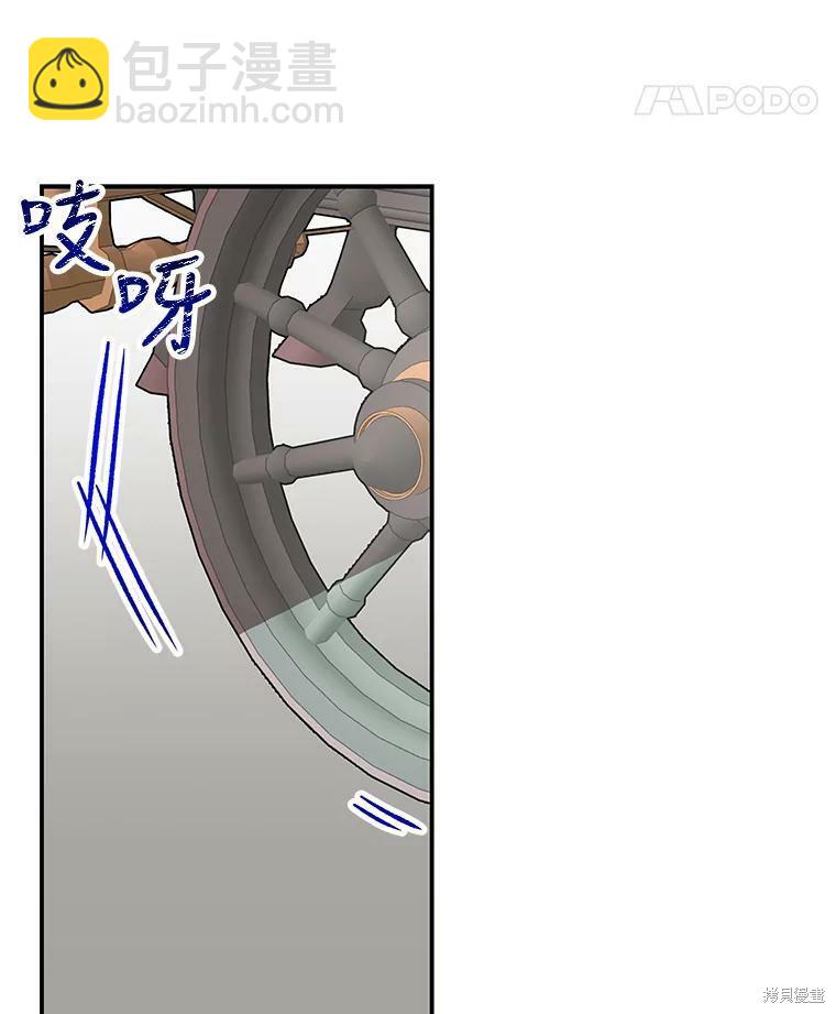 第41话80