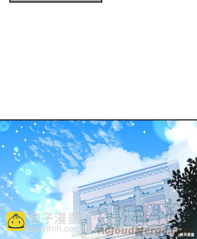 第41话81