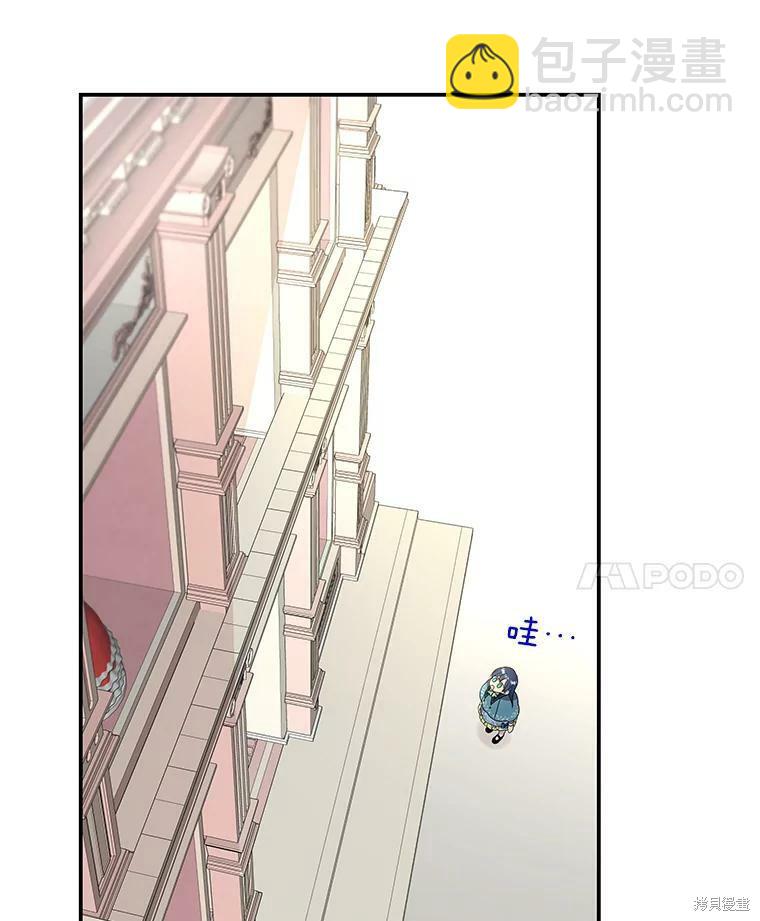 第41话83