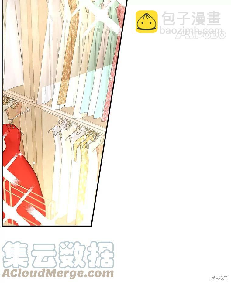 第41话87