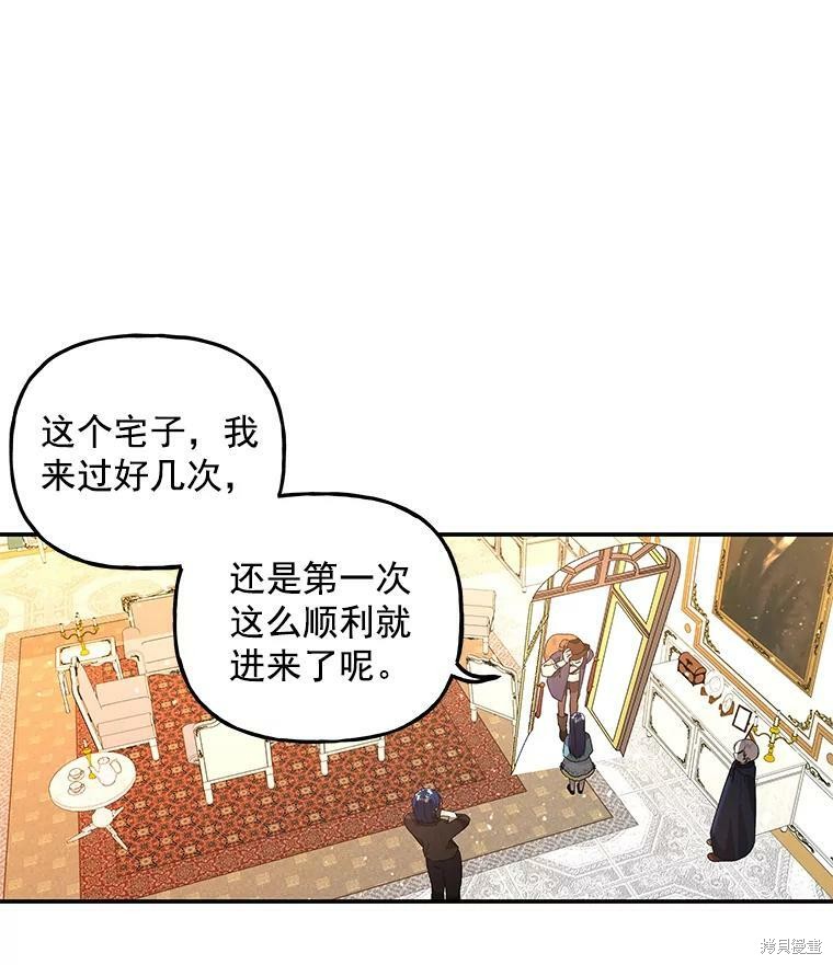 第45话1