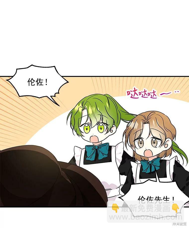 第45话15