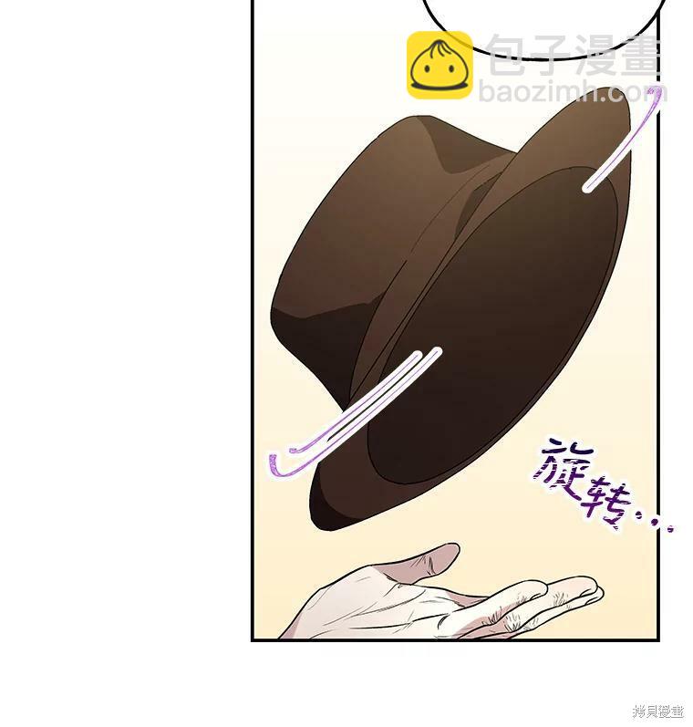 第45话22