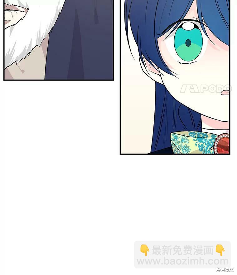 第45话3