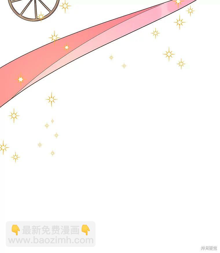 第45话30