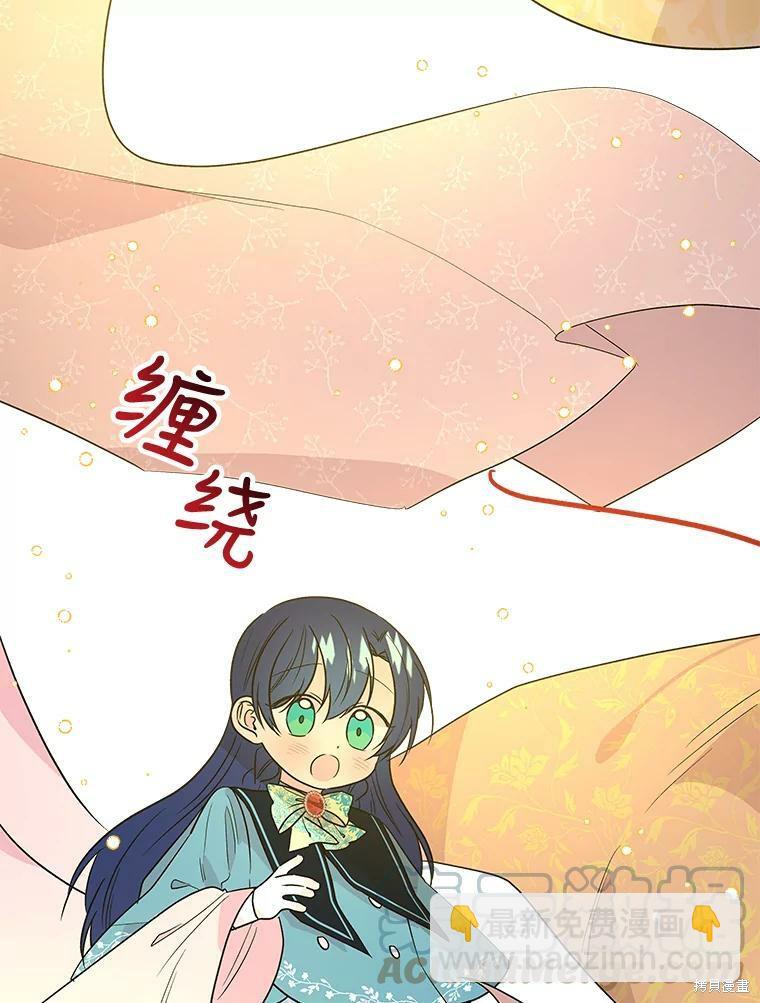 第45话57