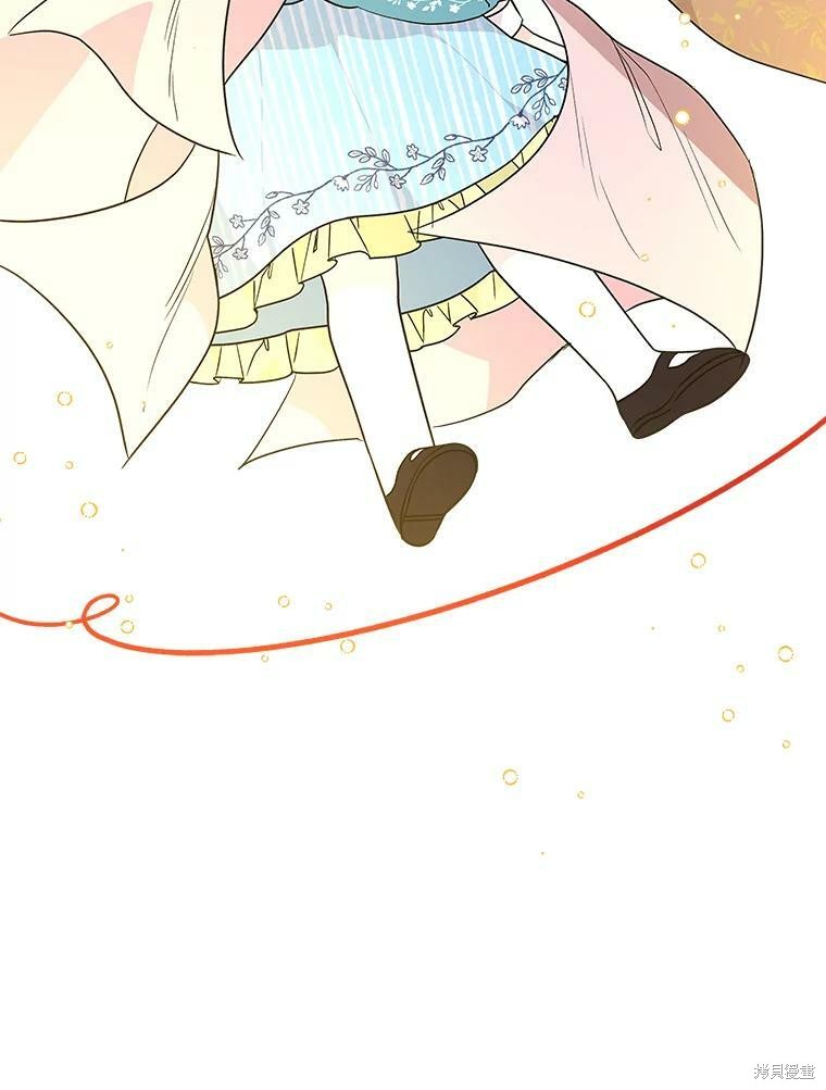 第45话58