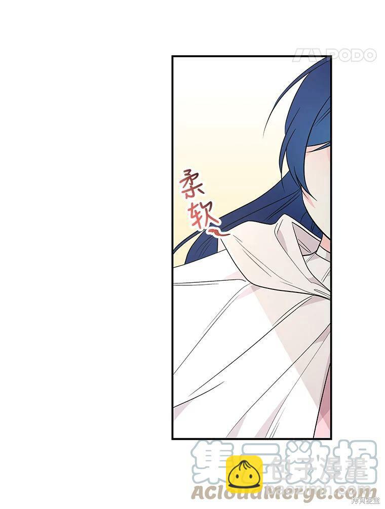 第45话60