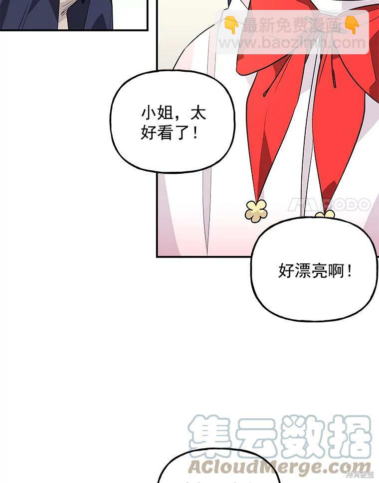第45话63