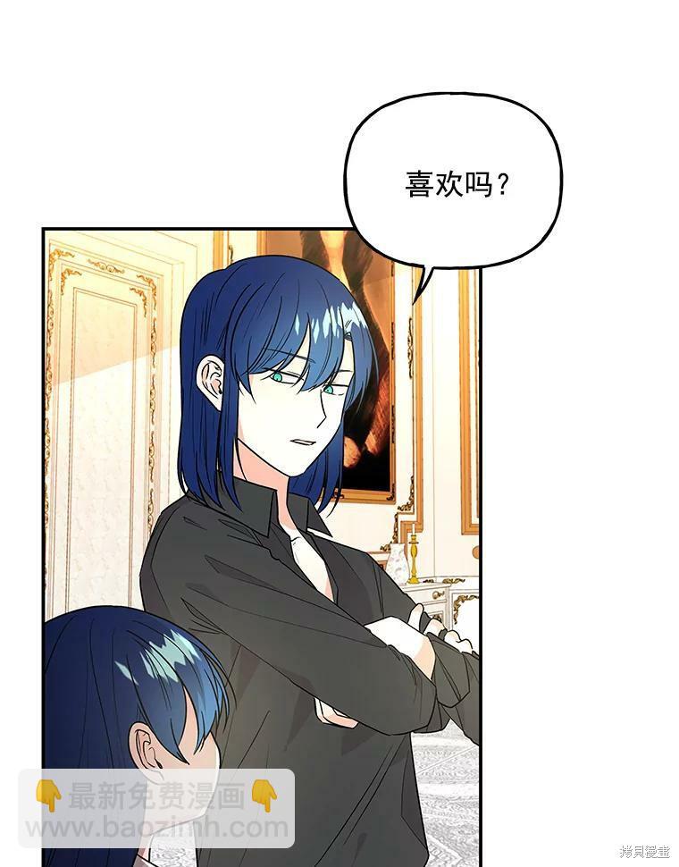 第45话65