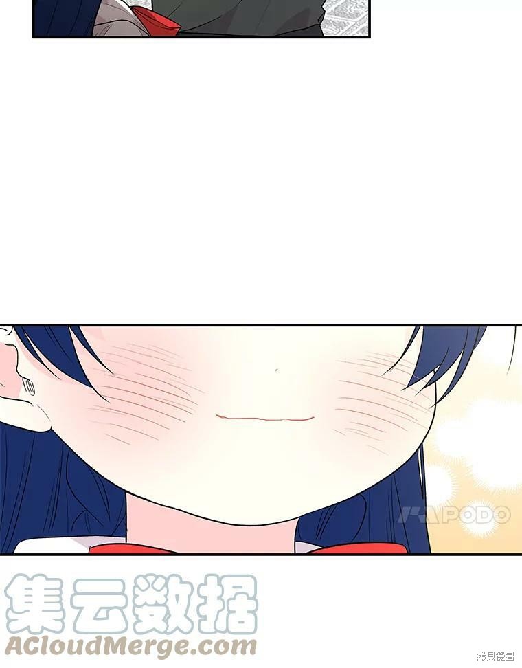 第45话66