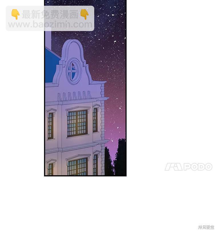 第45话70