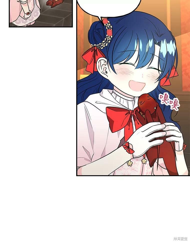 第45话80