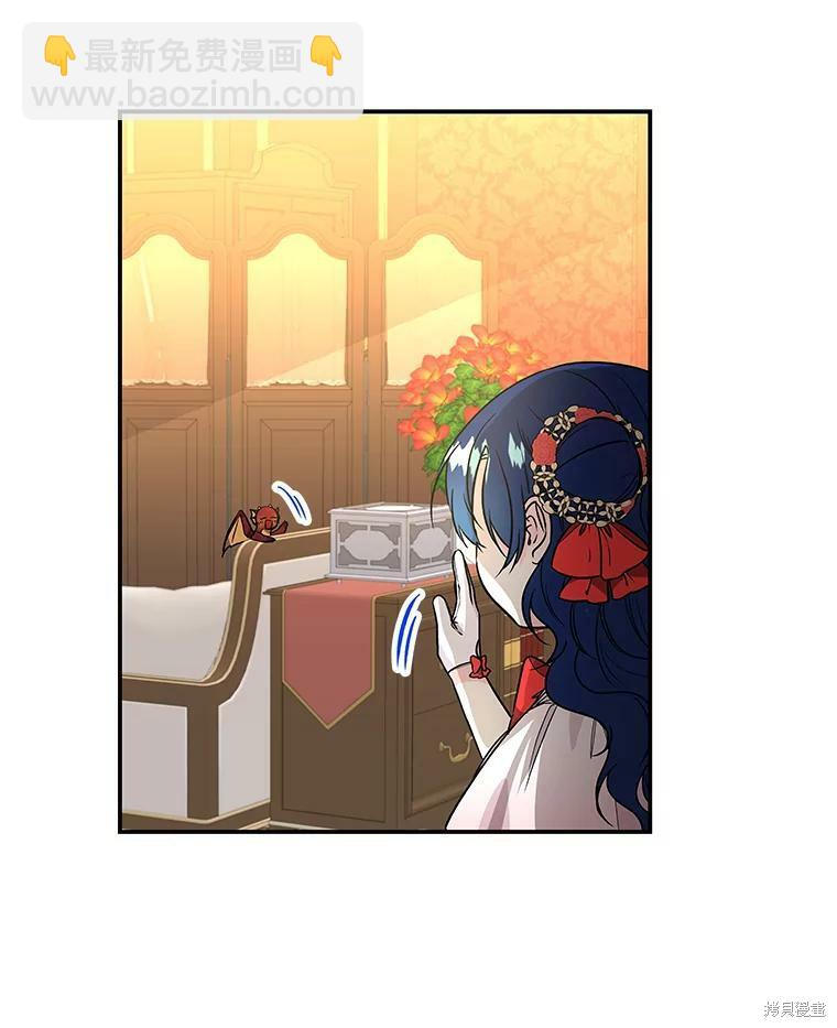 第45话82