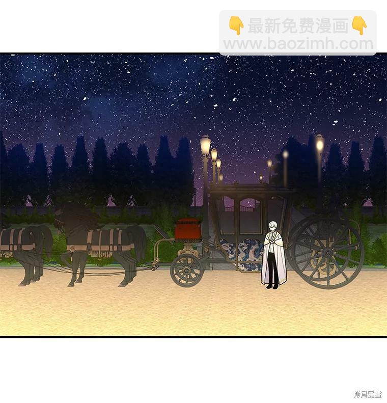第45话89
