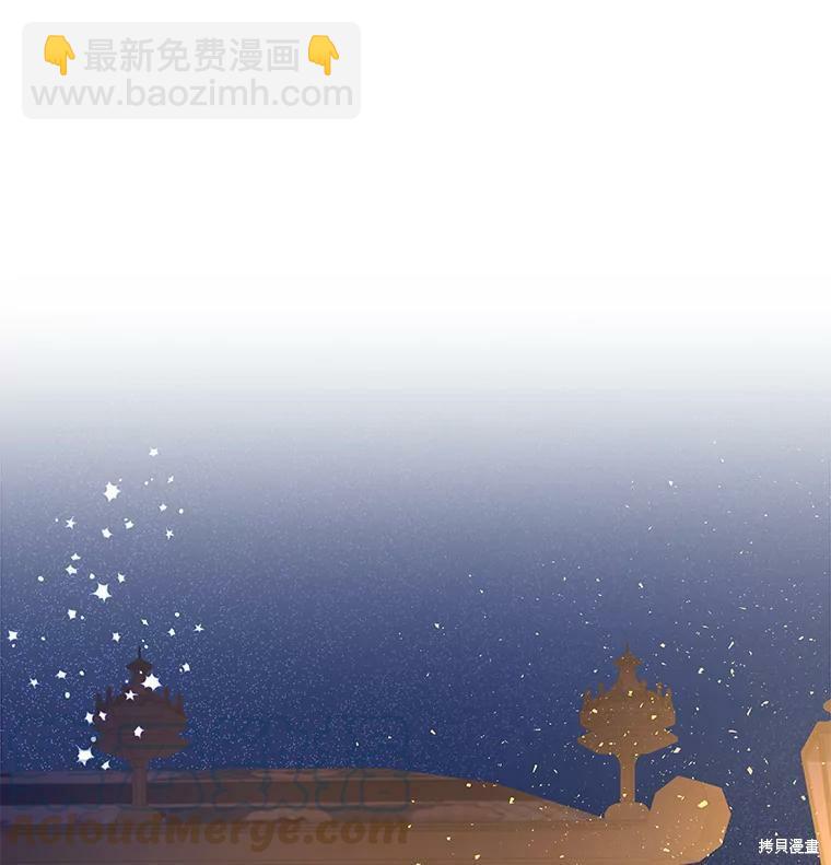 第45话90