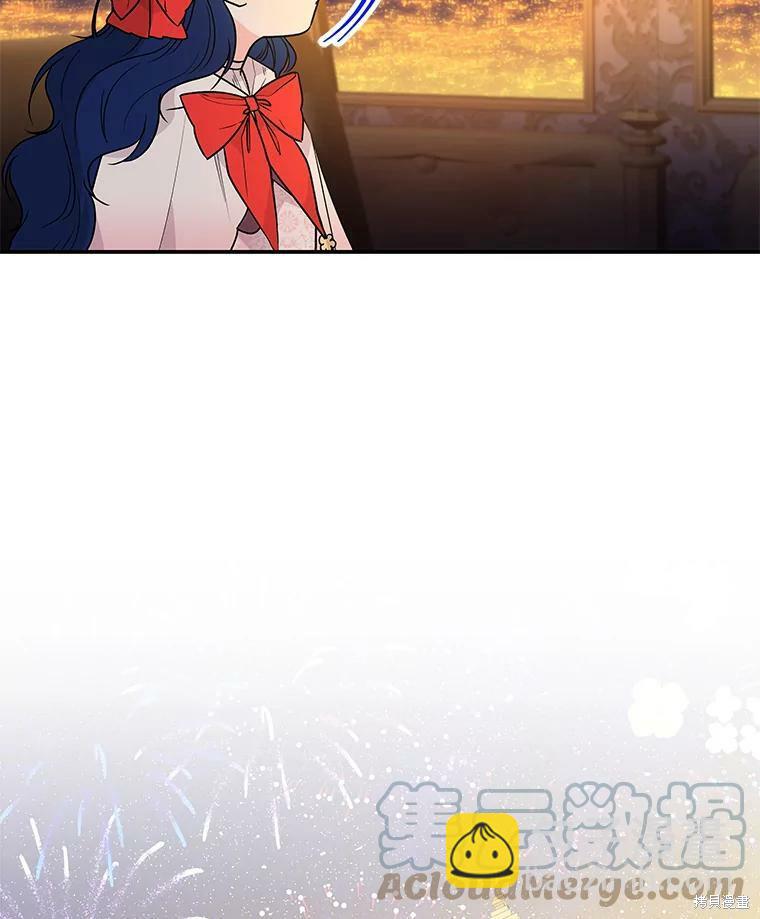 第46话29