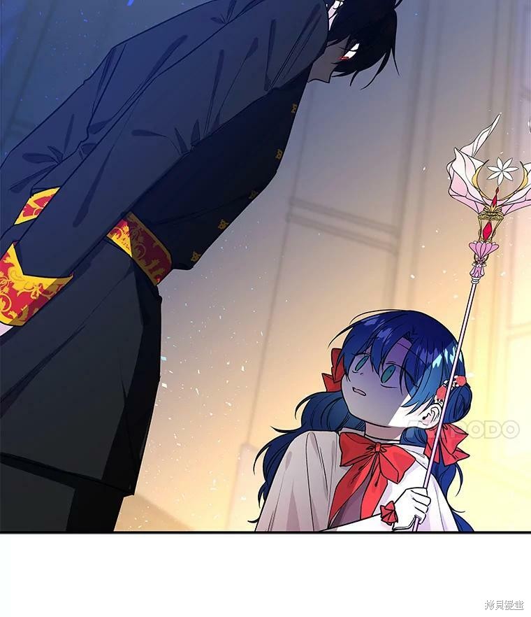 第47话13