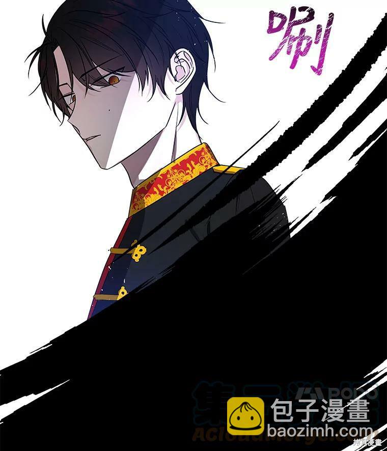 第47话23
