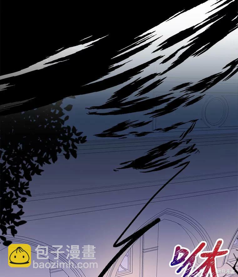 第47话24