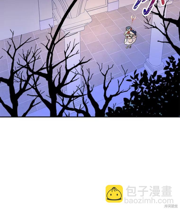 第47话25