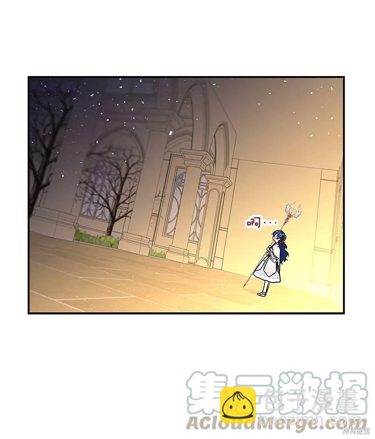 第47话26