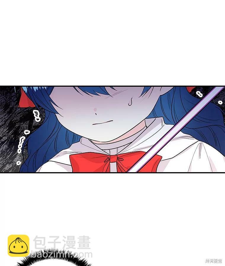 第47话28