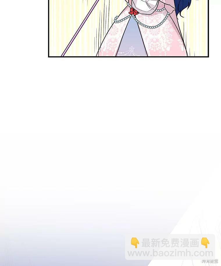 第47话45