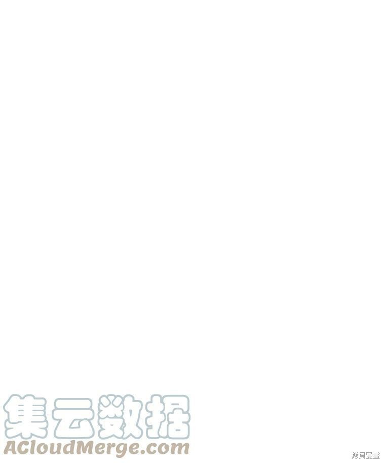第47话51