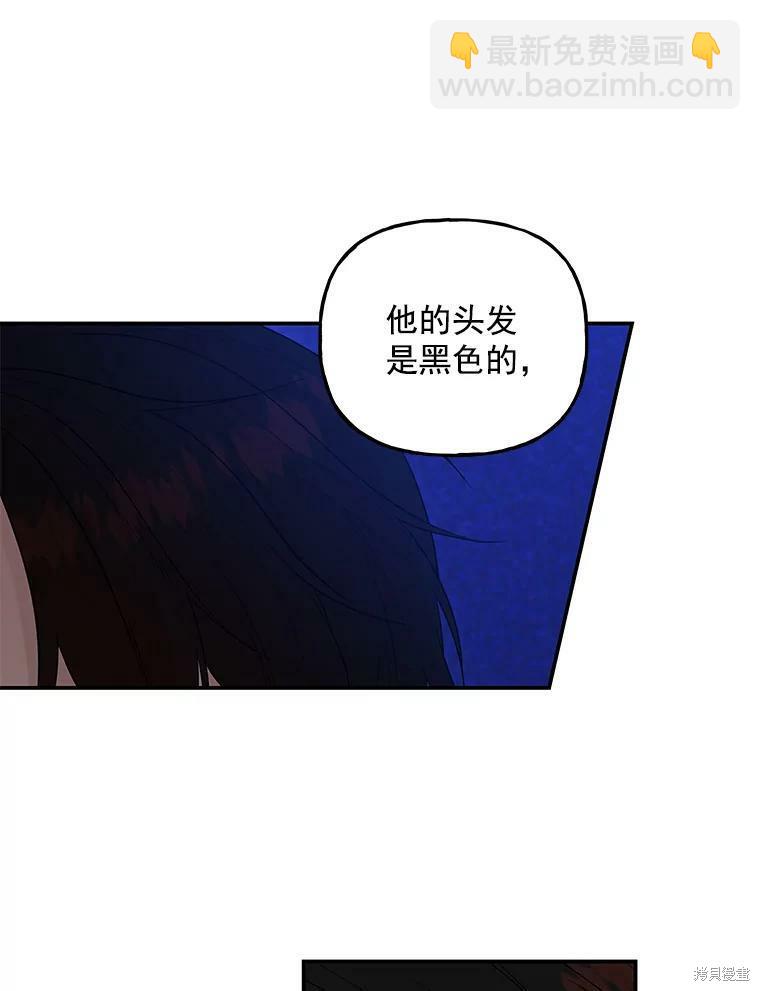 第47话64