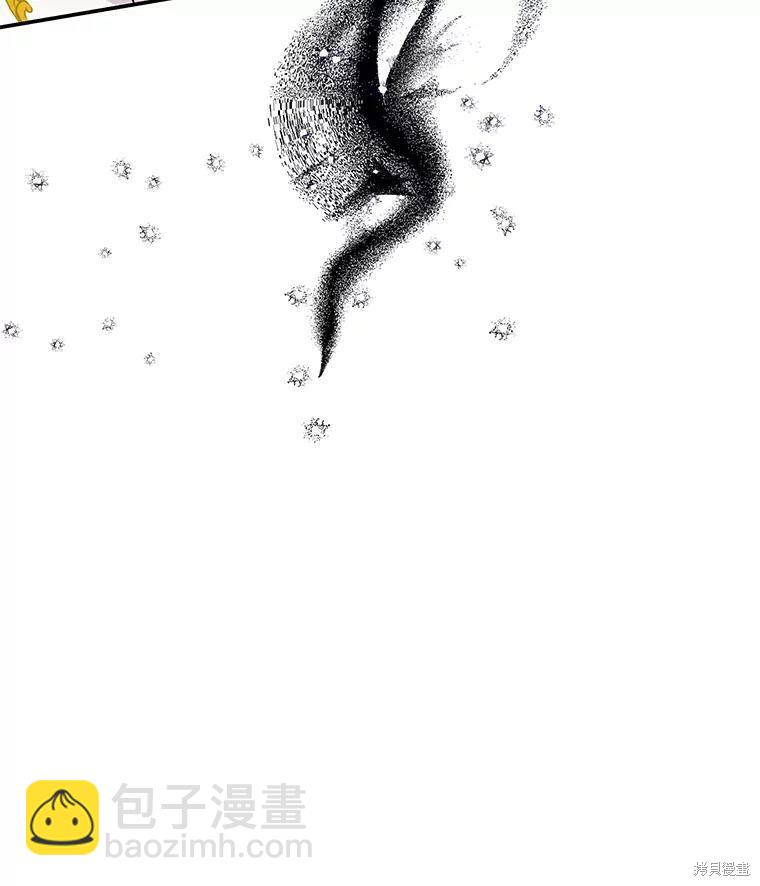 第47话77